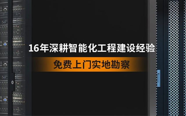 誠正恒企業文化